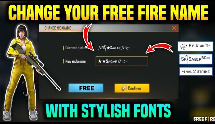 How to change Nickname in Free Fire
