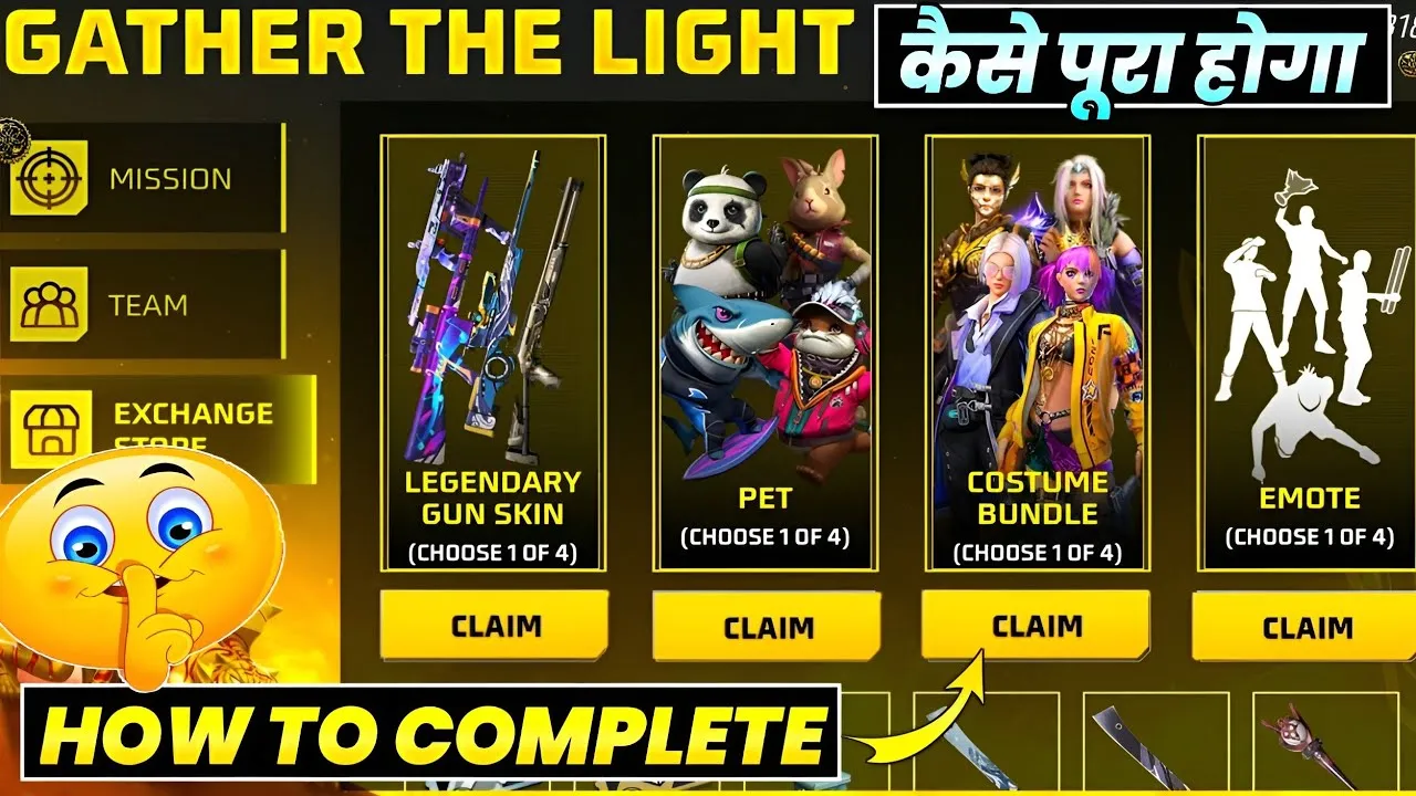 gather the light event free fire