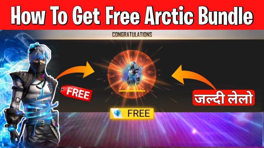 free arctic bundle free fire