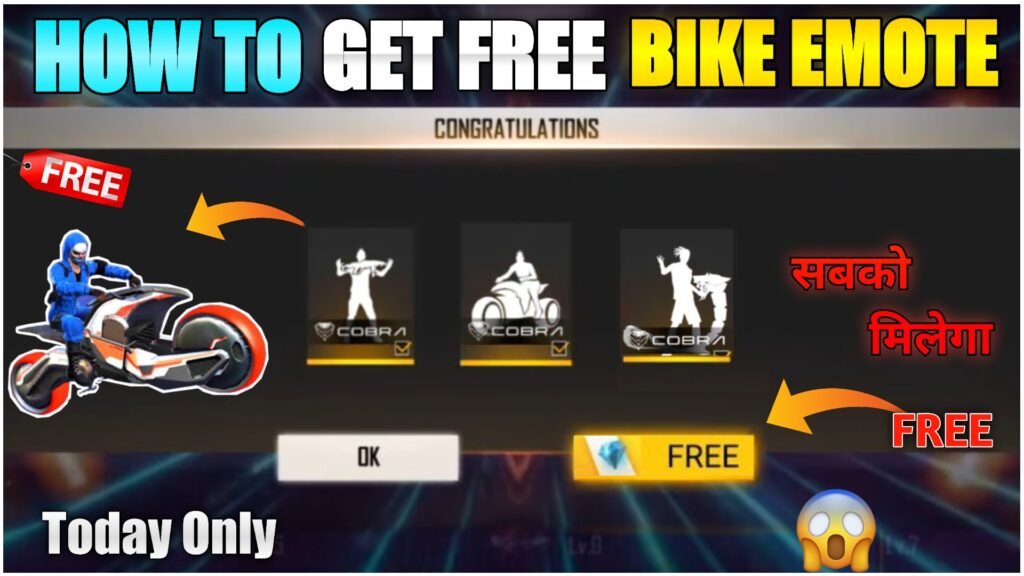 how to get cobra bike emote