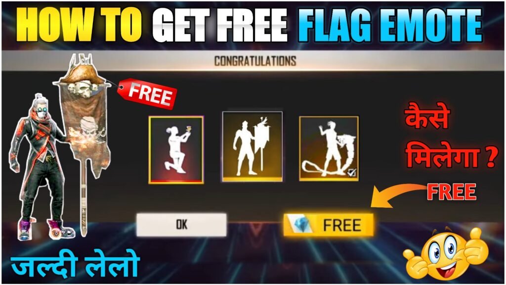 flag emote free fire