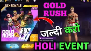 Gold Rush Event Free Fire: How To Get Free Items?