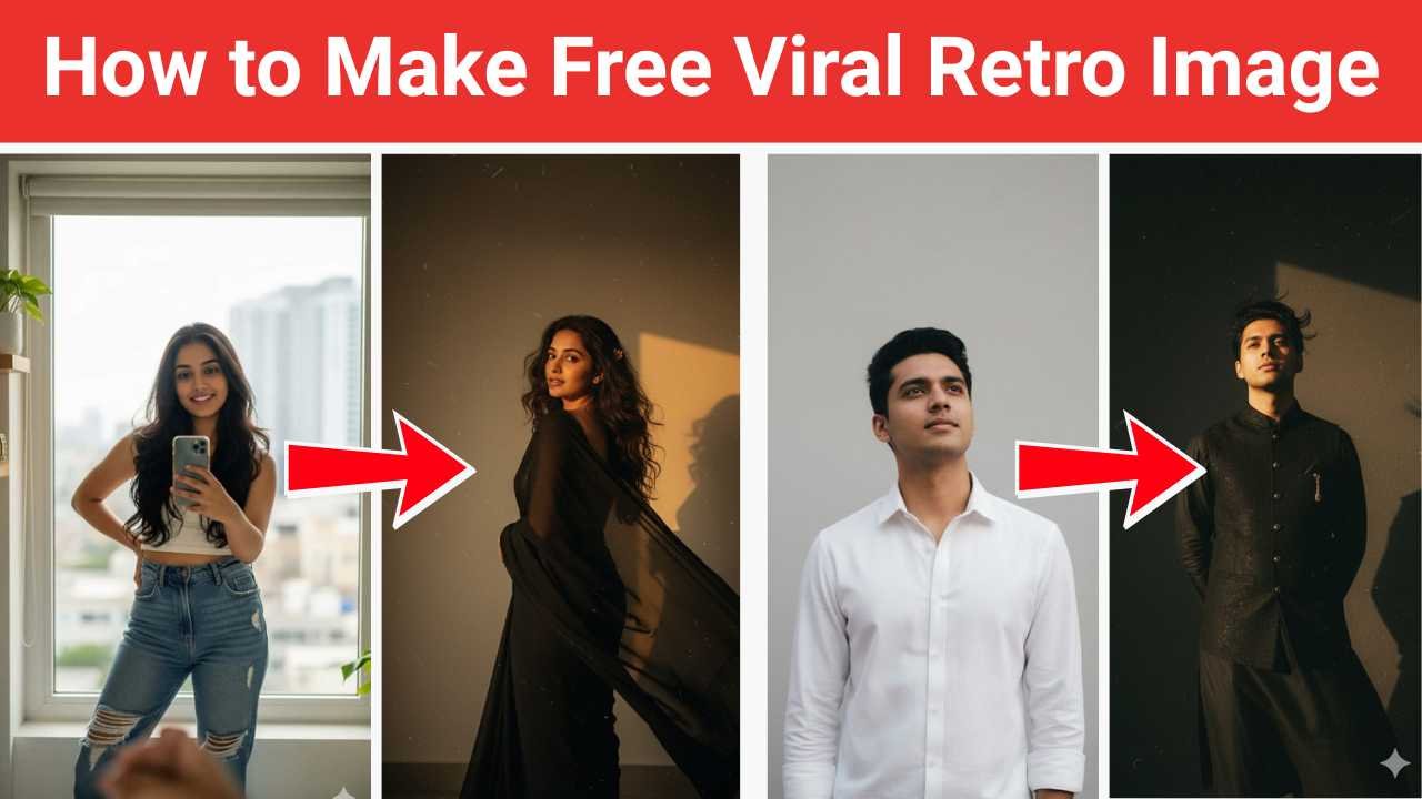 make retro image