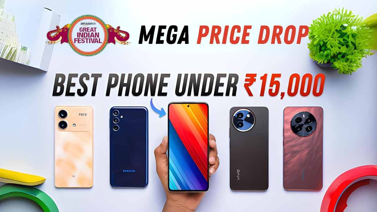 best smartphones under 15000