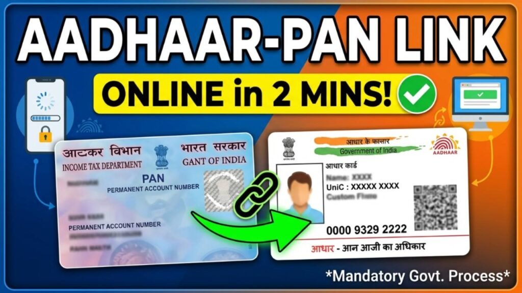 Aadhaar PAN Link Online