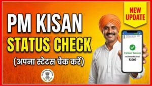 PM Kisan Status Check Online: How to Check PM Kisan Beneficiary Status pm kisan status check