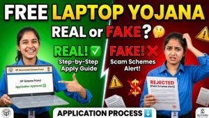 laptop yojana